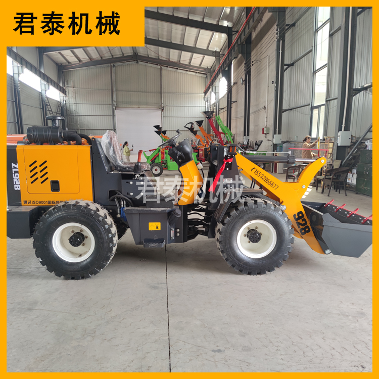 928柴油四驱装载机